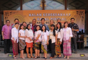 Acara Halal Bihalal Keluarga Besar KANMURI 2017
